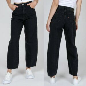 Levi's Black High Rise Women's Jeans